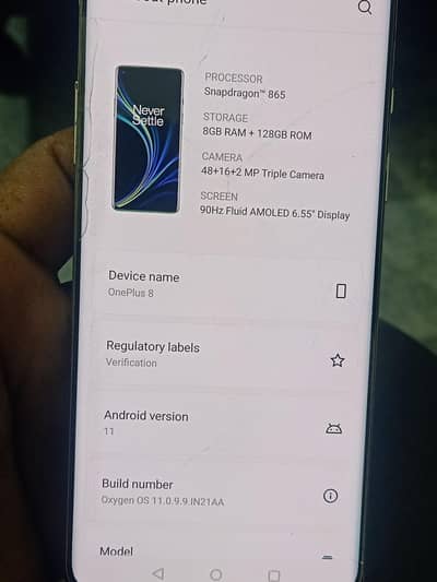 one plus 8 all ok h koi falt ni h