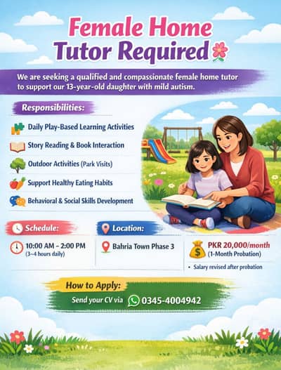 Female Home Tutor Required – Bahria Town Phase 3