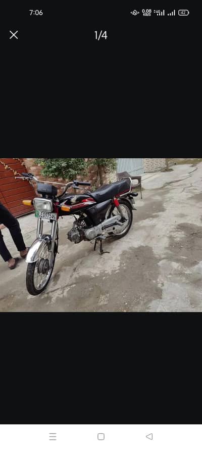 Baki sb ok bs ring hony Waly han