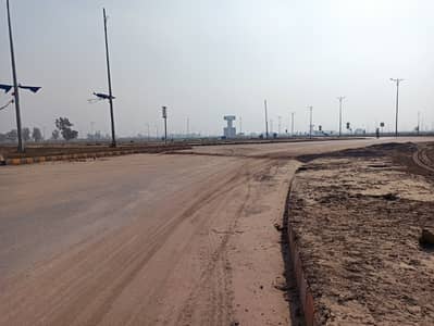 5 Marla Plot 2683 For Sale NOW in DHA Phase 9 Prism In R Block