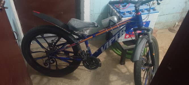 New Mountain Cycle for Sale