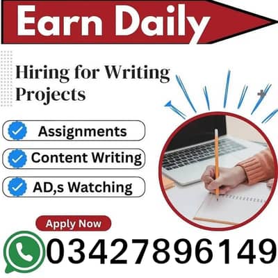 Online Jobs || Data Entry Job || Assignment Job || Part Time Jobs
