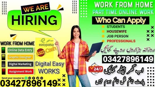 Online Jobs || Data Entry Job || Assignment Job || Part Time Jobs