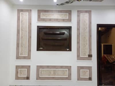 3D wall paper / Customise wallpaper / Wallpaper / glass paper