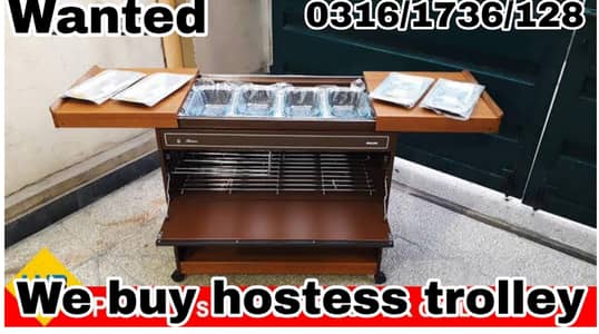 hostess trolley required 0316/1736/128