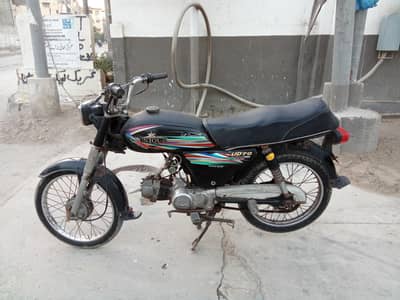 I'm selling my bike Unique 2018 model 03253785445