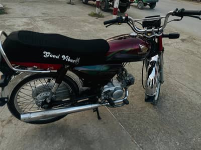 honda cd 70 21/22 model