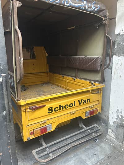 Loader Rickshaw for sale