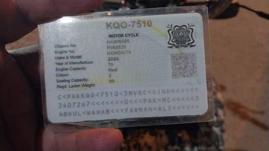 Honda 70 CD urgent for sale 2024 model