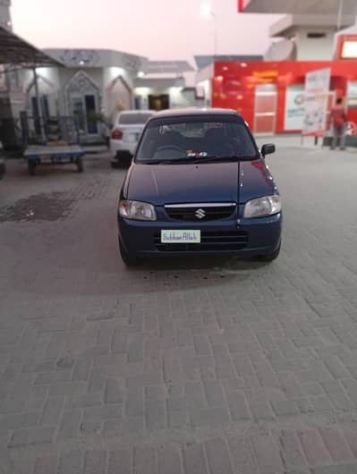 Suzuki Alto vxr 2008 model