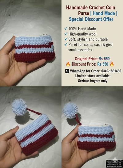 Handmade Crochet Coin Purse | Hand Made