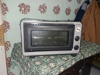 luxell company pizza maker