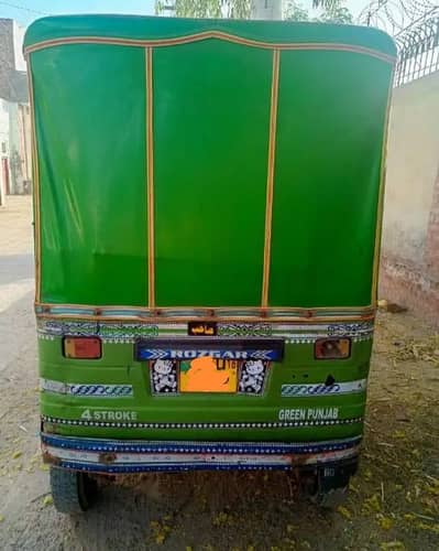 2016 model rickshaw for sale