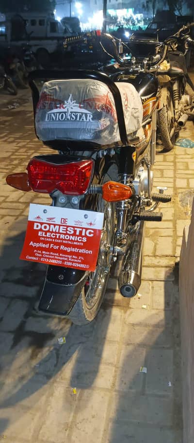 70cc 2026 zero mettar hy shadi mnmili hy