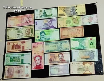 Foreign bank notes Collection for collectors