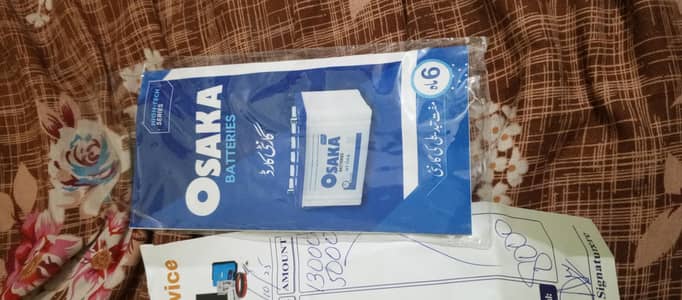 115 ahm battery jast 3 munth us