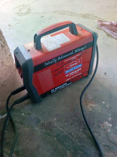 inverter