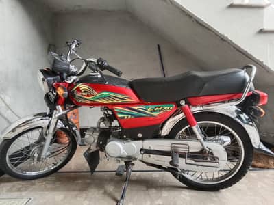 Crown HD Plus 2020 model Condition achi hai 03165990269