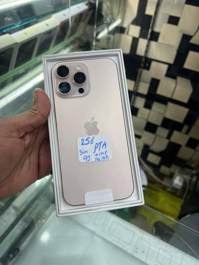 iphone 16 pro max 4 month sim time