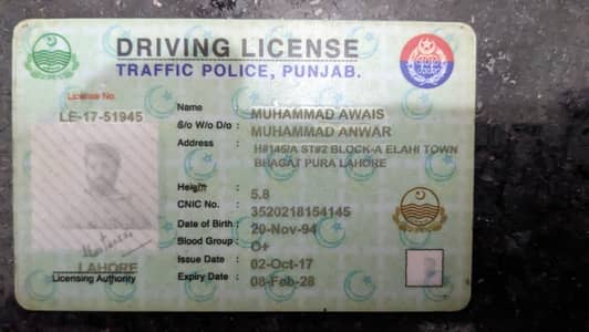 mujy driver ki job chaheya