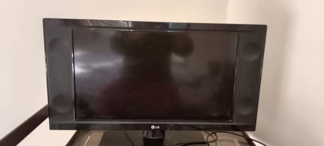 LG LCD FOR SALE !!!