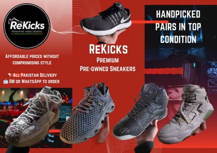 Premium Pre-Owned Sneakers