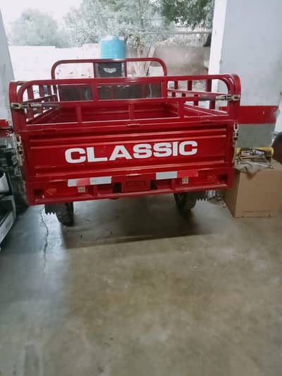 classic louder riksha