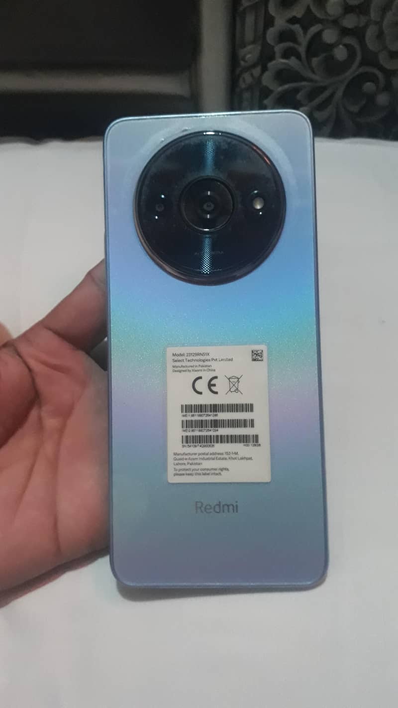 Redmi 0