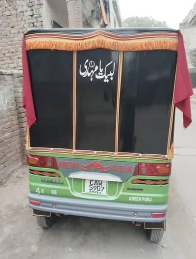 new Asia auto ratchet double shock