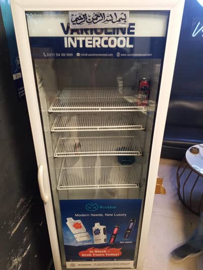 varioline intercool freezer
