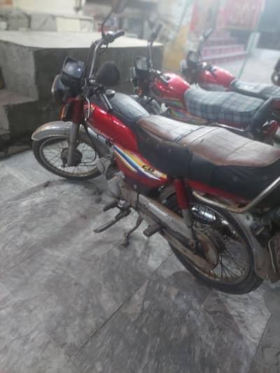 Honda CD 70