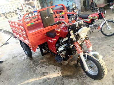 lal deen 150cc