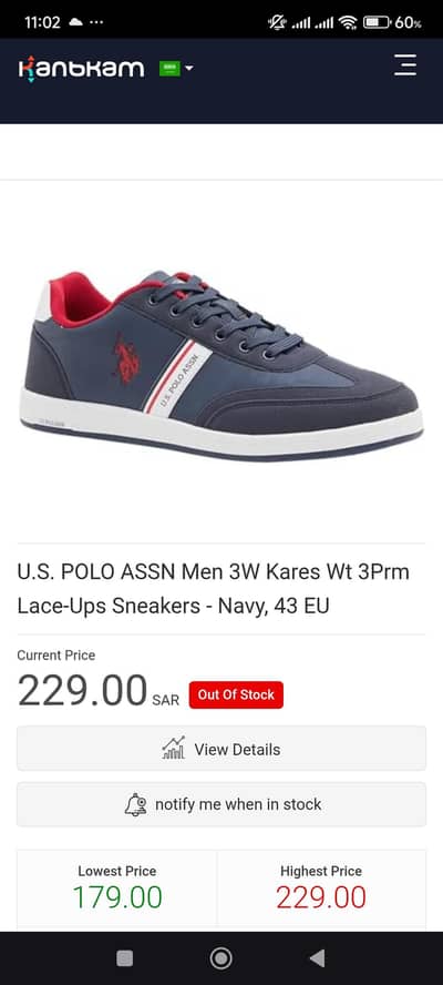 U. S. Polo Assn. Sneaker shoes  3W KARES WT 3 sneaker Size 43/44