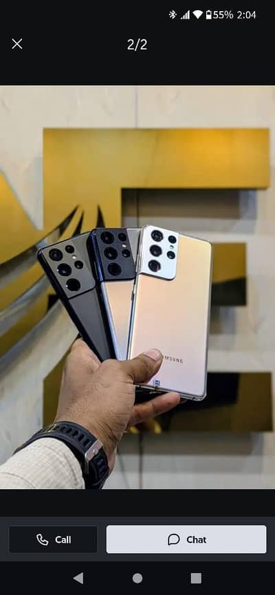 samsung s22 ultra 8/128GB | s21 ultra 12/128GB | s22 ultra12/512GBPTA