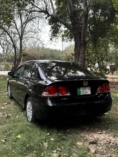 Honda Civic Reborn 2008