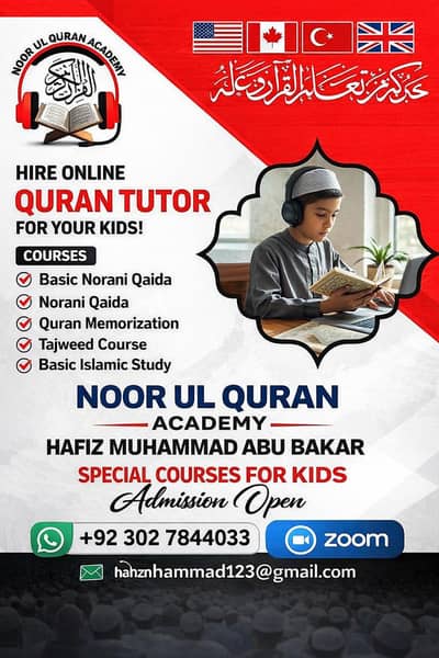I am online Quran teacher