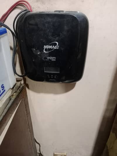 Homeage ups 2002 Watt