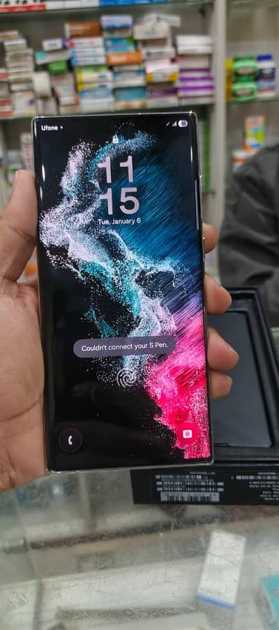 Samsung S22 Ultra 12GB/512GB | 10/10 Condition | Box Opened