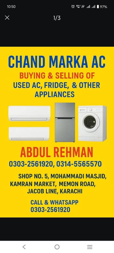 Used A c . Fridge. & Home Appliance -Buying & selling