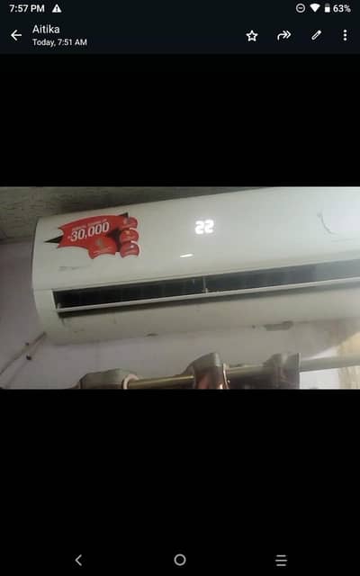 inverter with good quality