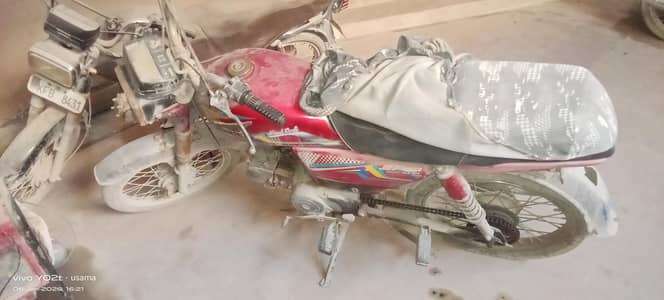 Engine me koe Kam nai hai bas mud guard me pechle Kam hai