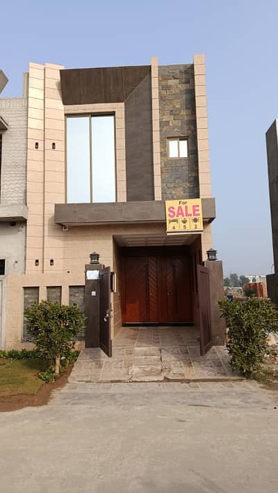 Brand New 3 Marla House with All Amenities( Al Kabir Town Phase 2 Raiwind Rd )Lahore