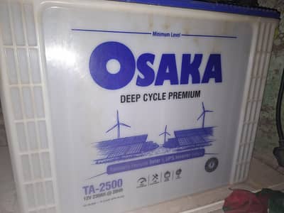 Osaka battery deep cycle premium