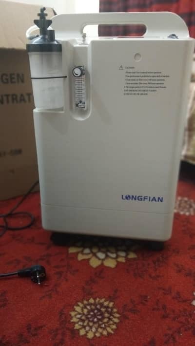 Longfian 5 Litre Oxygen Concentrator