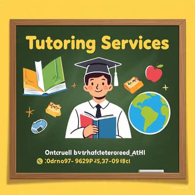 Tutor