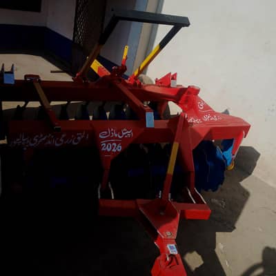 gobal 18 tway phone number 03426764155