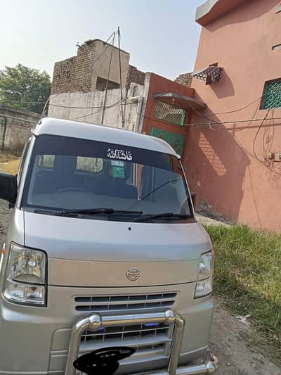 Nissan Clipper Automatic