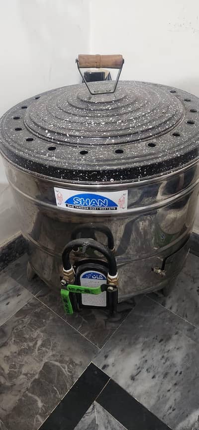 Gas Tandoor( shan)
