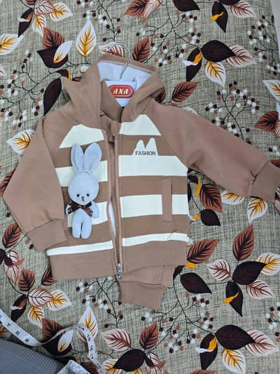 Hodie and Pant Set - Brand New