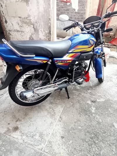 2023 ke last men nikli he  bilkul saff condition  he